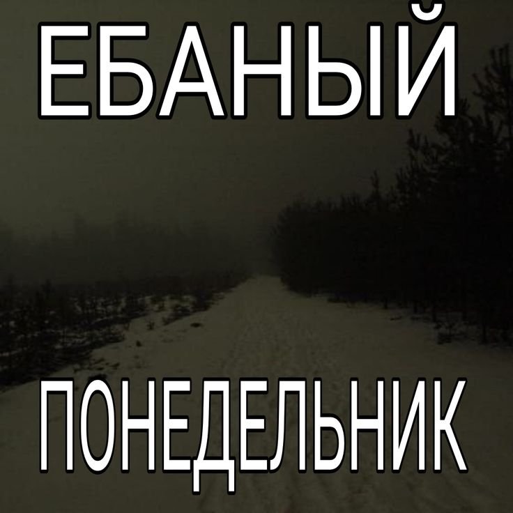 revedri's tweet photo. Смотрю в календарь а там.. https://t.co/11ekPwxaBf