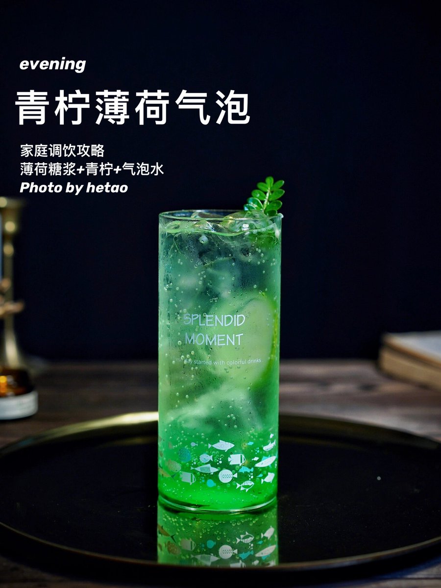 ShainaNoakqi's tweet photo. Hoy preparo un refrescante limonada con menta, lista en 5 minutos, ideal para el calor! https://t.co/fv3cf0WiG2