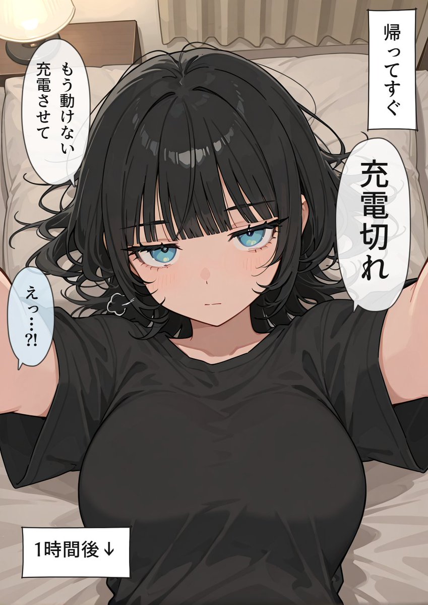 yunodowner's tweet photo. 帰ってすぐ。(1/2) https://t.co/tjiL6ZgArY