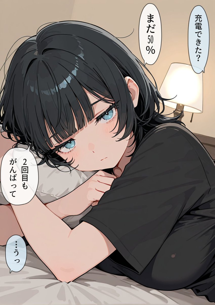 yunodowner's tweet photo. 1時間後。(2/2) https://t.co/29oi4stWYp