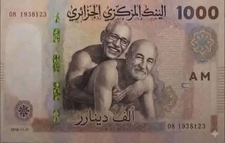 Tifawine4e's tweet photo. @OurasRabah @les_Alg57 https://t.co/pxYyMPVWiv
