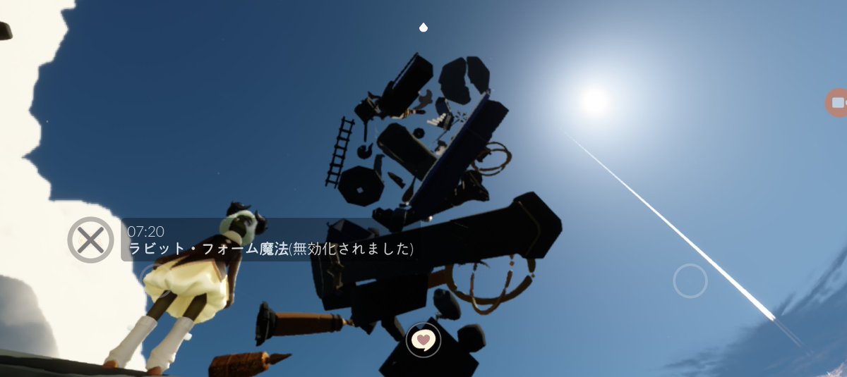 _mapi_722's tweet photo. 月灯りのうさぎでの周年タワーはできないみたいね、、🥲

#sky星を紡ぐ子どもたち https://t.co/Bcf7lrmVKC