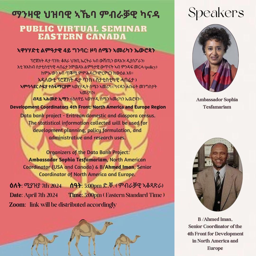 Berhane_YGG's tweet photo. Can a gathering opened by Sophia Tesfamariam — a representative of the 4G (Fourth Front of the brutal regime) in the diaspora and a representative of the PFDJ at the UN — be considered a cultural or community gathering?

@BradMBradford, your participation in such a gathering cannot earn our trust.

@BradMBradford
#TransnationalRepression 
#BlueRevolution
#NoMorePFDJPropaganda
#Eritrea #HumanRights #EritreanCanadians #CommunitySafety