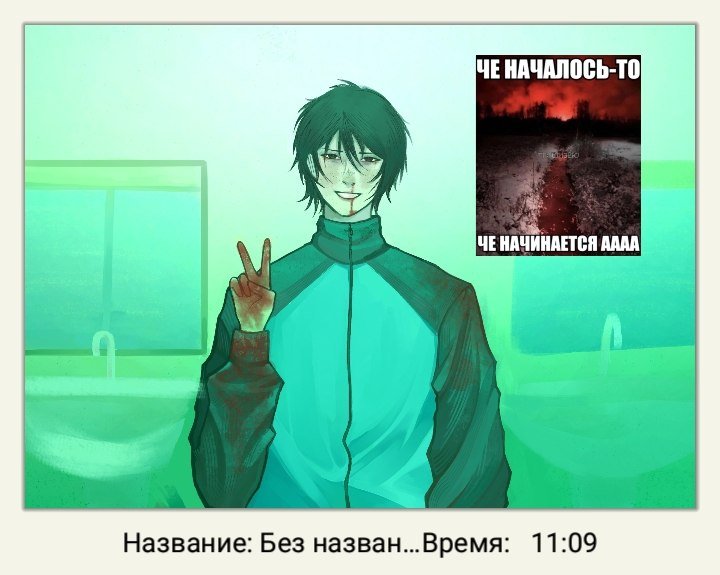 Citrinnee_'s tweet photo. 11 часов 😭😭😭 11 часов на скетч фона, рендер одежды, лица, волос и кpoви
#sketch #spoiler #art #artist #digital https://t.co/ElZdUQ7eyl