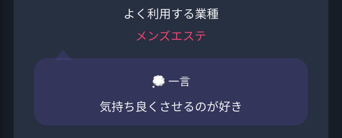 bzojft's tweet photo. ほんまに勘弁
メンエスなんて受け身やねんから🚗行け https://t.co/6h4nGQfRba