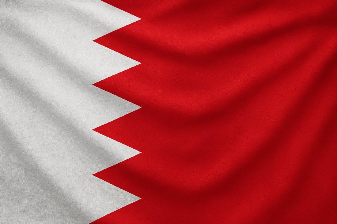 gorgeous4ew's tweet photo. عاجل و رسميّا:

بطل خليجي 26 "البحرين" يغادر بطولة خليجي 27 مبكراً . 😳🇧🇭 https://t.co/K3ErzgvihT