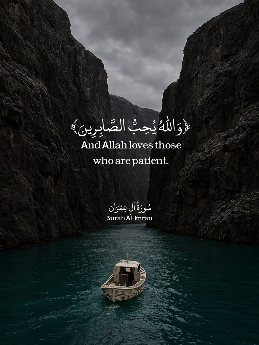 7signxx's tweet photo. And Allah loves those who are patient. https://t.co/l3hHYAidLR