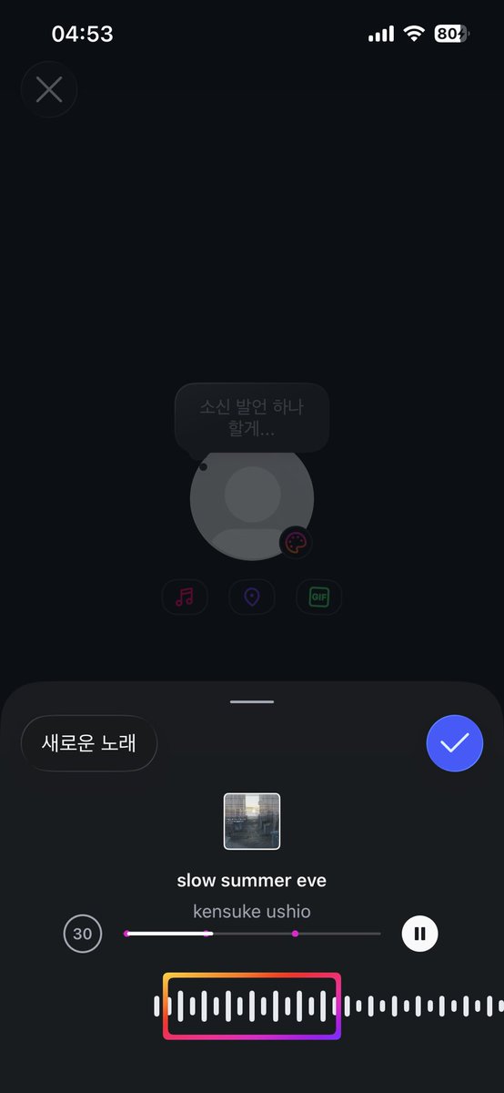 0xpnww's tweet photo. 드르렁 https://t.co/eS75IVL1cQ