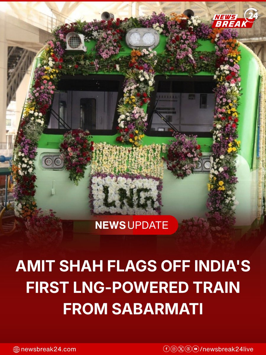NewsBreak24Live's tweet photo. India’s first LNG-powered train was flagged off from Ahmedabad’s Sabarmati Railway Station, marking a step toward cleaner and more fuel-efficient railway operations.

#LNGTrain #IndianRailways #Gujarat #AmitShah #NewsBreak24 https://t.co/JDH3BpfIzP
