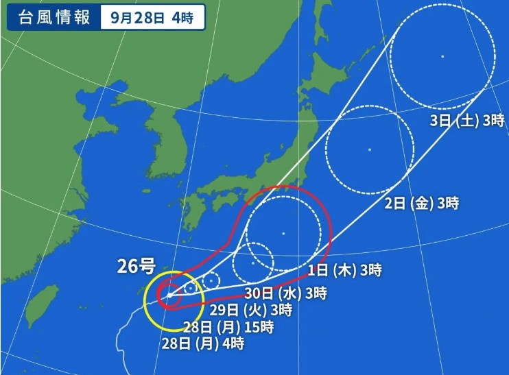 Yahoo_weather's tweet photo. 台風26号は今後、沖縄の南から日本の南を北東へ進み、28日は非常に強い勢力で沖縄や奄美に接近する見込みです。
沖縄では29日（火）にかけて、うねりを伴う高波に警戒してください。また、強風、土砂災害、低い土地の浸水、河川の増水に注意・警戒が必要です。
今後の情報にご注意ください。 https://t.co/5oCqpaWQtj
