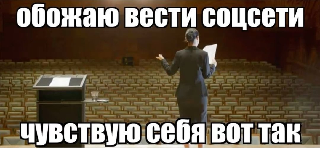 Jonwchy's tweet photo. Блин, я так радуюсь каждому уведомлению из твита https://t.co/PaAPjuiTqL