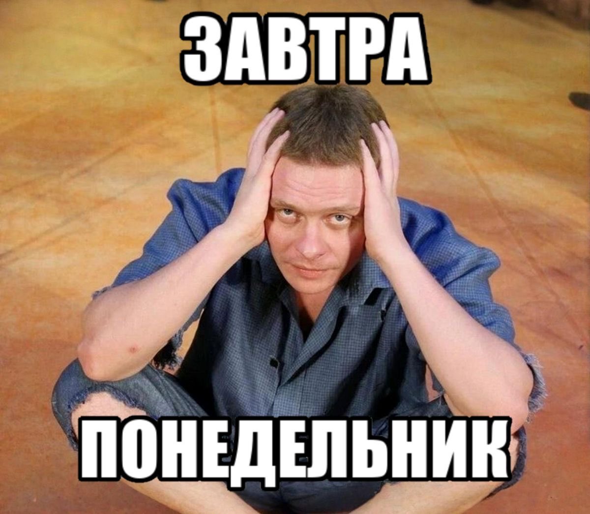 llliten's tweet photo. завтра вешаюсь https://t.co/dUZux4wdAw