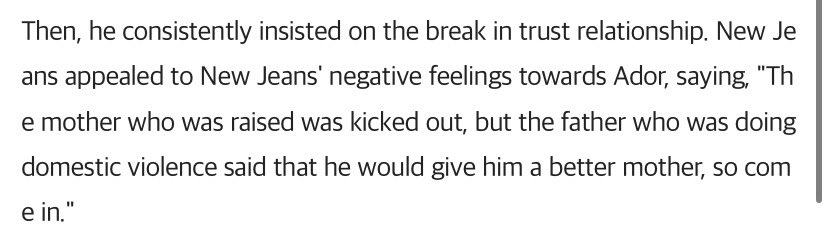 yunchaee_'s tweet photo. When their argument in court was comparing themselves to victims of ABUSE after mhj got kicked out and getting ignored in the hallway, how disrespectful to real victims https://t.co/mYXbQ9Qv8s
