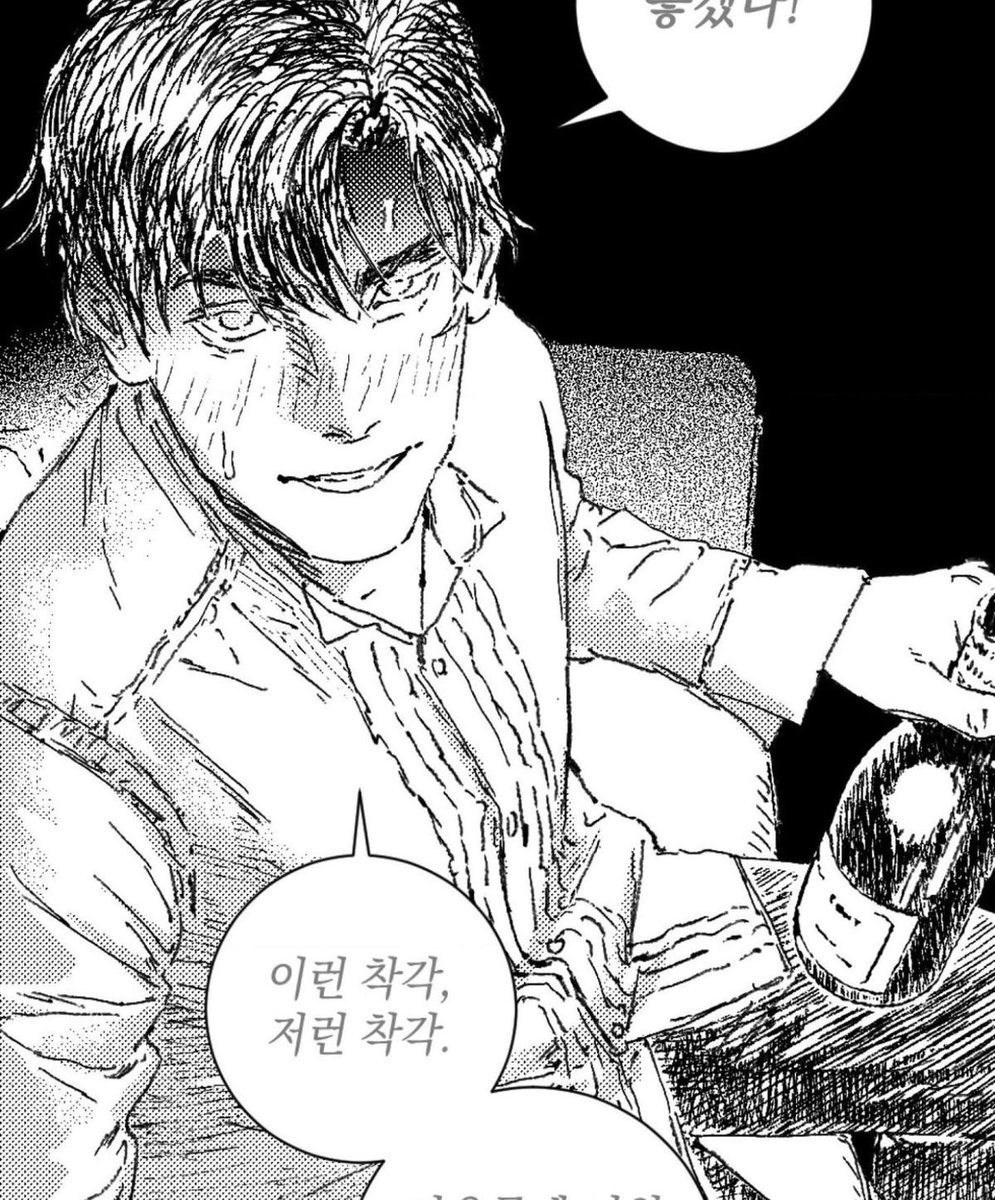 9chyrsanthemum_'s tweet photo. I CAN FIX HIM 😭😭😭PLEASE😭😭😭😭😭💔💔 https://t.co/cR1zAqQniX