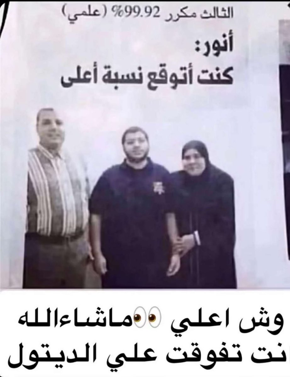 iinxv1's tweet photo. هذا اكثر شي يمثلني https://t.co/MVmkxBsZrO