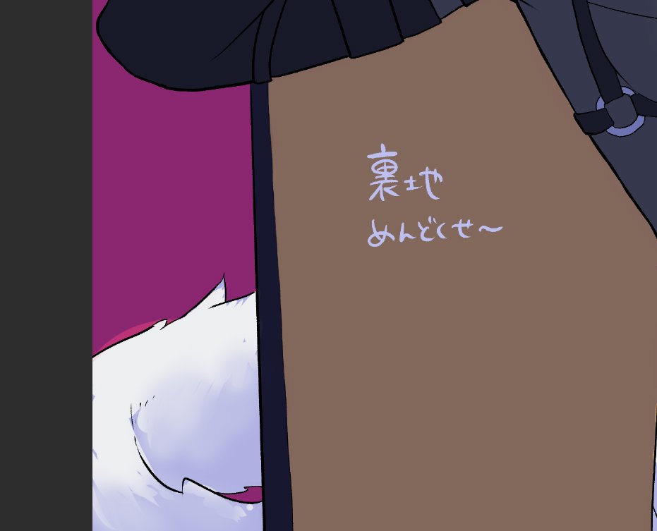 UT07_zzz's tweet photo. 次この絵進められるの木曜日 https://t.co/8bnI8IzTiZ
