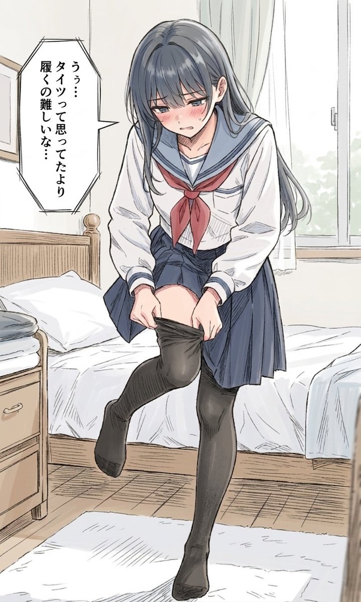 miai181585's tweet photo. 初めて履いたときは苦戦しました
#TSF #女体化 https://t.co/K3N1HNzbgT