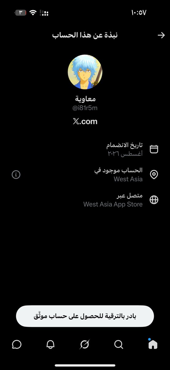 wast5_'s tweet photo. @i81r5m @dph1e https://t.co/QNKJNW7QHh