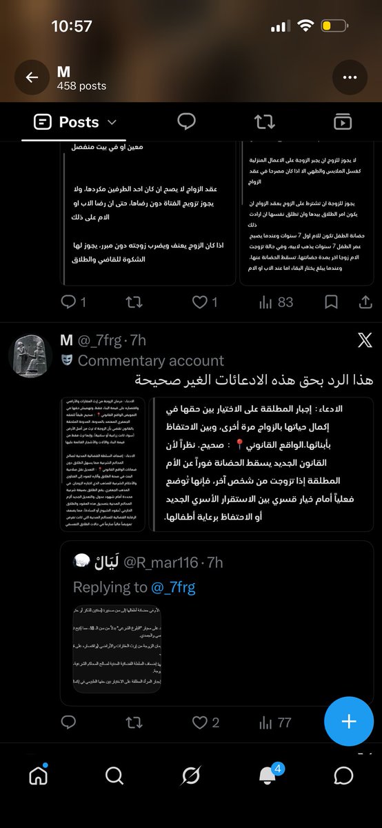rand_1j's tweet photo. @_7frg Is that look like a answer for u? https://t.co/snN2MqOYIv