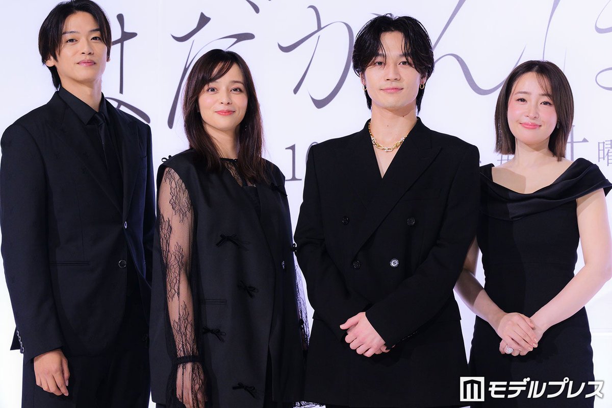 modelpress's tweet photo. トラジャ松田元太、撮影現場での出来事に
「俺、嵐かな？」

Hey! Say! JUMP高木雄也が即ツッコミ💨
https://t.co/dL1CeAbOdx

撮影日に雨が強まることが多いという松田は「俺、嵐かな？」と口に。髙木は「違います（笑）」と即座にツッコミを入れていた。

「はだかんぼうたち」制作発表記者会見❗ https://t.co/gVOgOR4ICm