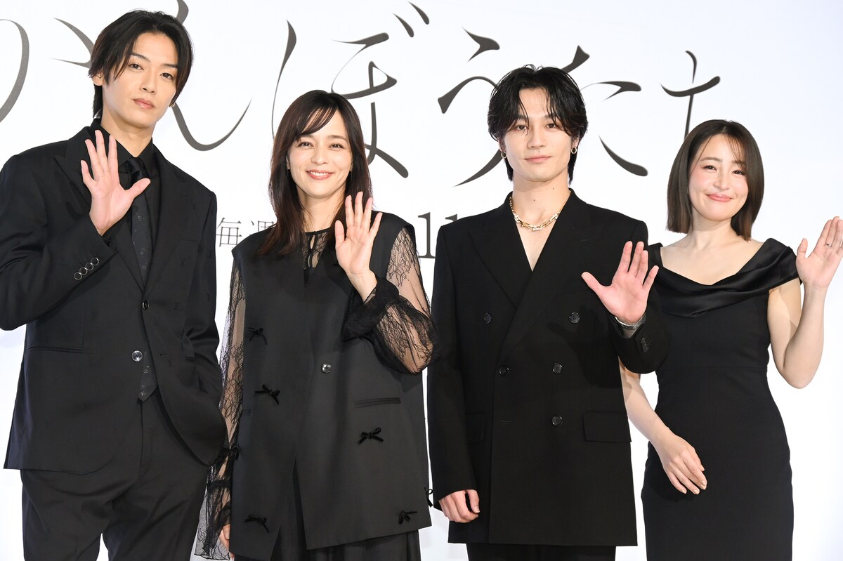 natalie_mu's tweet photo. ＼ 👶 会見レポ（写真9枚）👞 ／

トラジャ松田元太は雨男というより嵐🌀
https://t.co/Ab6zXBhEtf

JUMP髙木雄也の恋愛術に女性陣うっとり

#はだかんぼうたち https://t.co/Ga8rs4yOvN