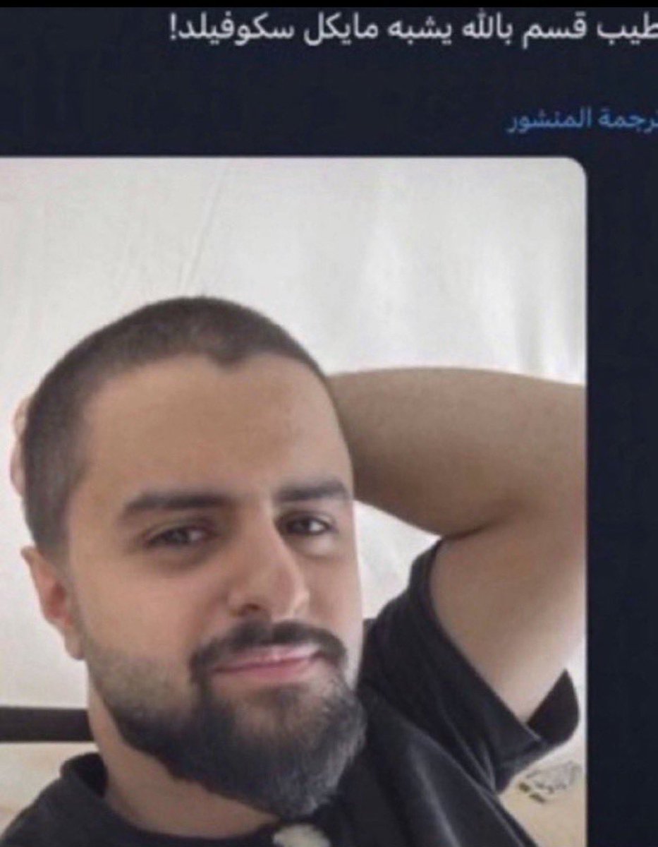 ARTHUR_M2000's tweet photo. استغفر الل�� هههههههههههههههههههههههههههههههههههههههههههههههههههههههههههههههههههههه https://t.co/YiV7jGGBtT