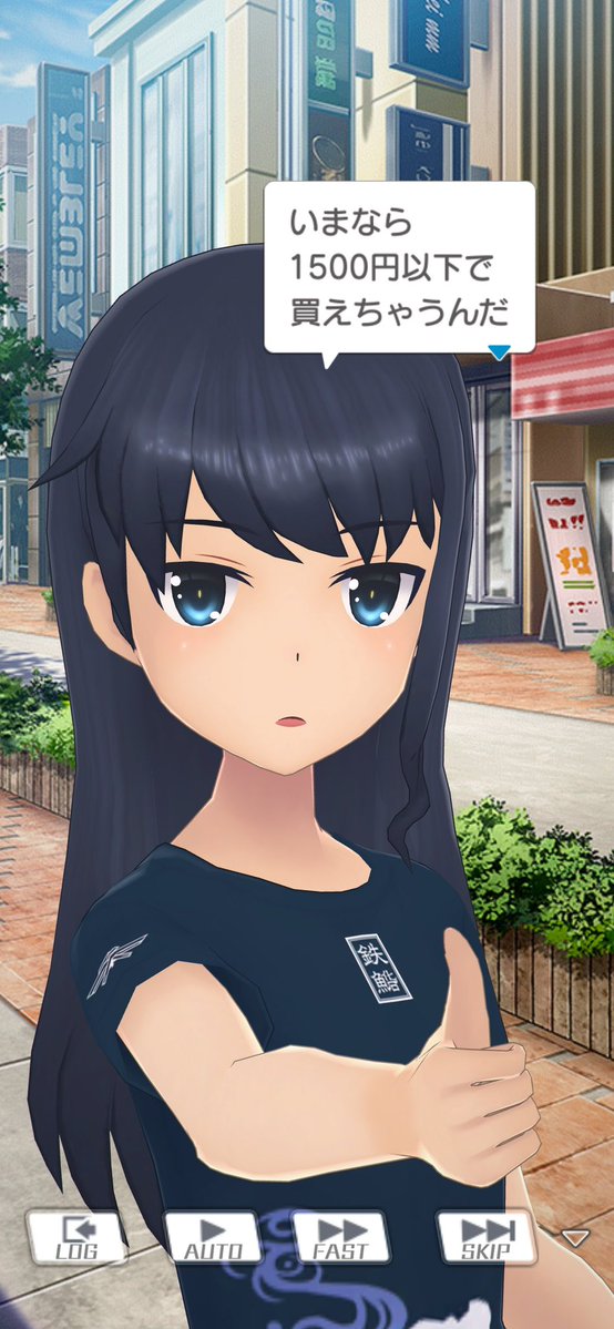 hysd1998's tweet photo. 当たり前なんだけど細かく修正入ってるので笑ってしまう https://t.co/S8sgA6LwCA