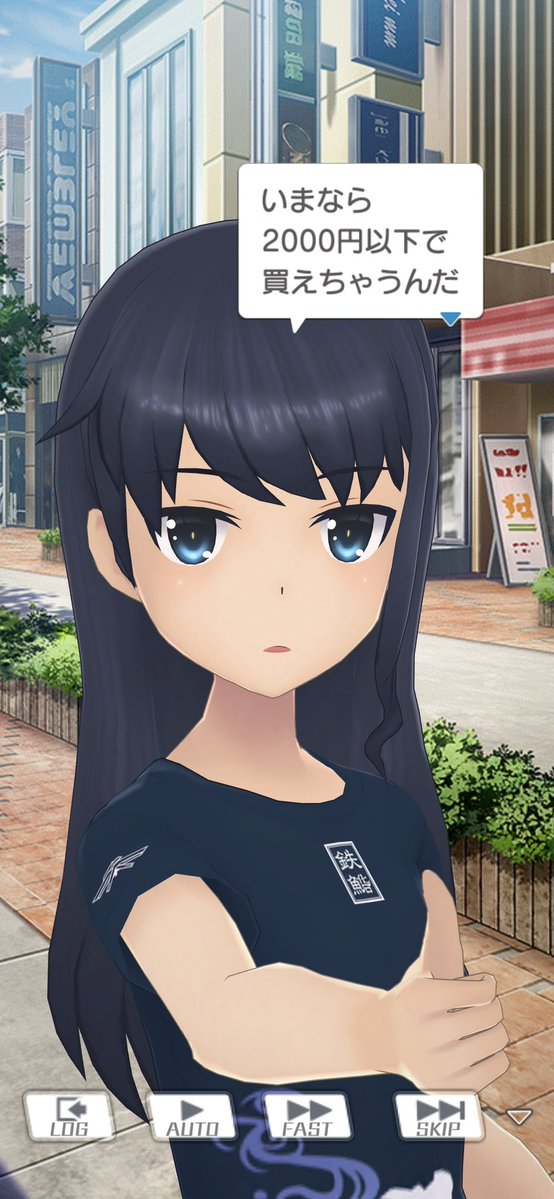 hysd1998's tweet photo. 当たり前なんだけど細かく修正入ってるので笑ってしまう https://t.co/S8sgA6LwCA