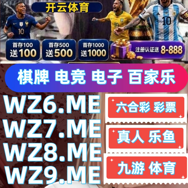 MangoPie01's tweet photo. 📼🤷🧓开云体育ufc下注/ufc比赛百家乐/乐鱼体育/开云体育/幸运牛牛/乐天体育/亚娱体育/龙虎斗/mk体育/皇冠体育/篮球👉   https://t.co/SdaDPebLe1   👈 https://t.co/IvaUxqQ0kq