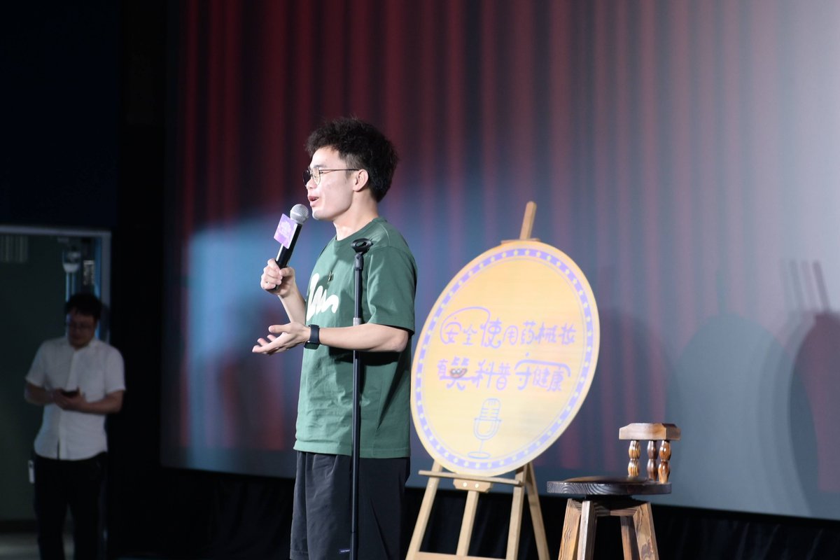 Veronalainz4's tweet photo. Gente de Madrid, venid a mi show de stand-up esta noche en la sala Gran Vía! Hablo de las cosas raras de ser espaol y viajar por Latinoamérica, no os lo perdáis, es más gracioso que llorar por un guacamole que se rompe! https://t.co/7glAEynWpz