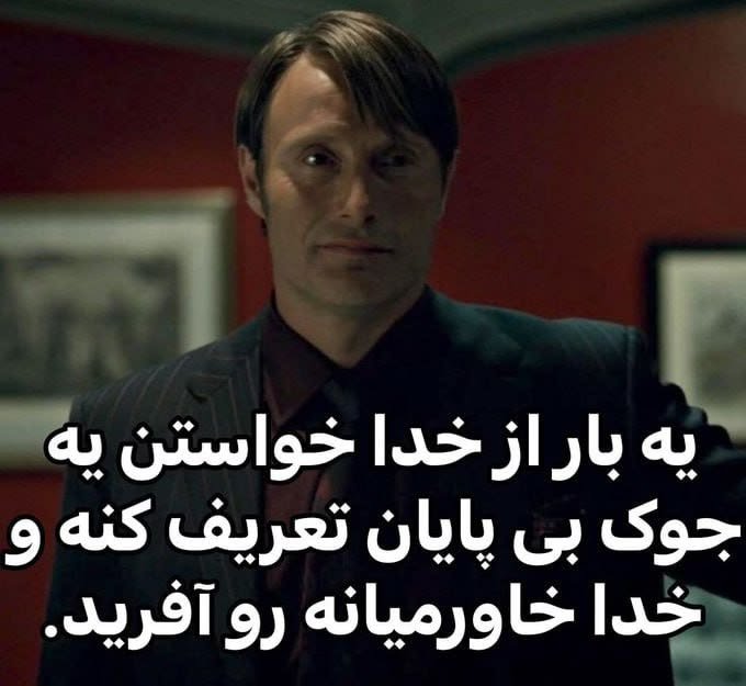 Persepolis_5's tweet photo. https://t.co/ab6wLxHNBO