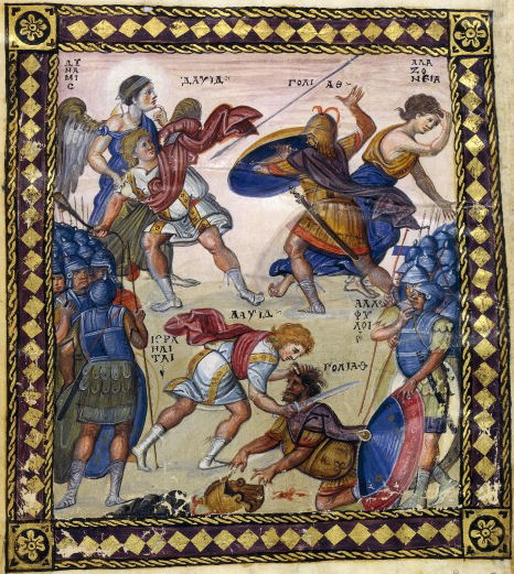 ThatchEffendi's tweet photo. Something I find funny about the people who argue there's not meaningful continuity between Ancient Greece and Modern Greece is that Byzantine culture was obsessively Hellenizing, especially after the Macedonian Renaissance gets started.  

Several pages from the 10th century Paris Psalter look like this, you wouldn't even guess these are Biblical scenes.