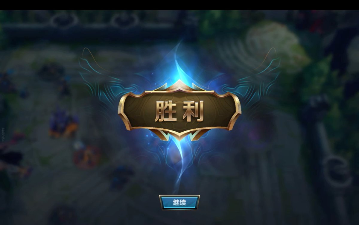 AshelyKirwzhcy's tweet photo. Jugué 2 partidas de mi MOBA favorito hoy, gané ambas sin morir mucho!  Me encanta esta sensación de progresar poco a poco.， https://t.co/UrSkDOJGWB