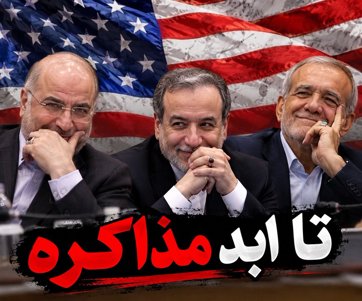 HalkRokey's tweet photo. @asreiranian https://t.co/AnKyvdluBP