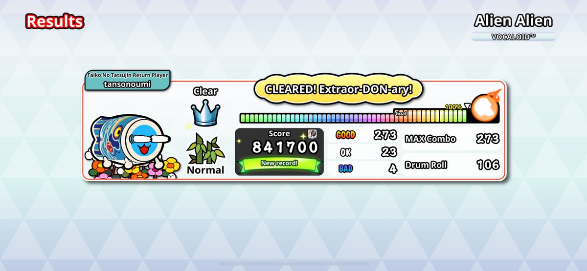 ekiralie's tweet photo. but deadass though i get a HIGH COMBO and i see i got the combo and it’s like #ohshit https://t.co/svQj64IEom