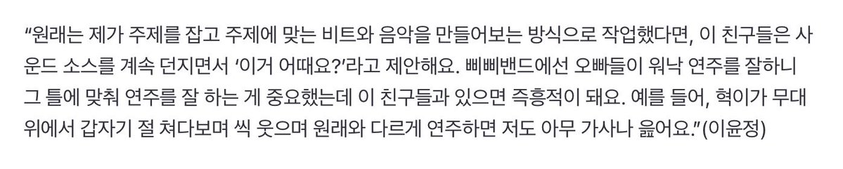 skdiodkr's tweet photo. 즉흥 작업은 한결같았군아 https://t.co/bNmnAz1D9Y