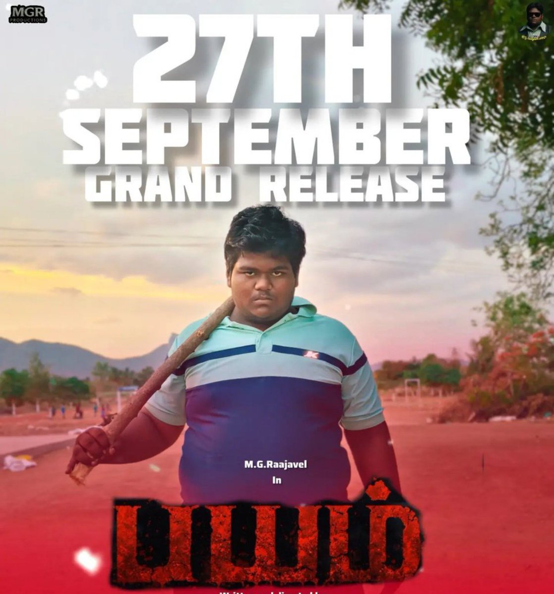 newottupdates's tweet photo. #MGRaajavel 's #Bayam which is Planned To Release On SEP 27th was Officially POSTPONED To Another Date ✅ https://t.co/wiUSixhH0N