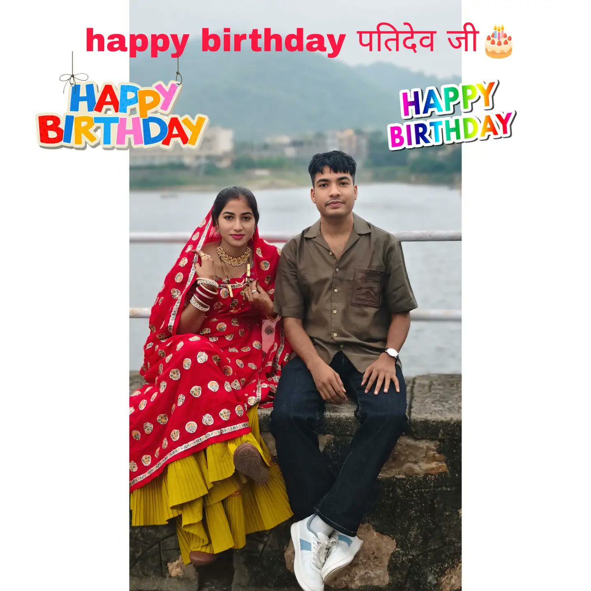 MitchelHayar's tweet photo. Happy birthday, my dear husband! https://t.co/Po0E8mijgU