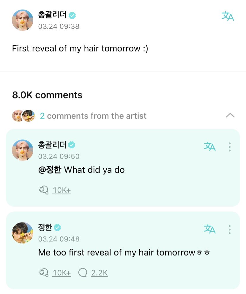weversvt's tweet photo. jeonghan lying about changing his hair colour https://t.co/p6jDjsB2bT