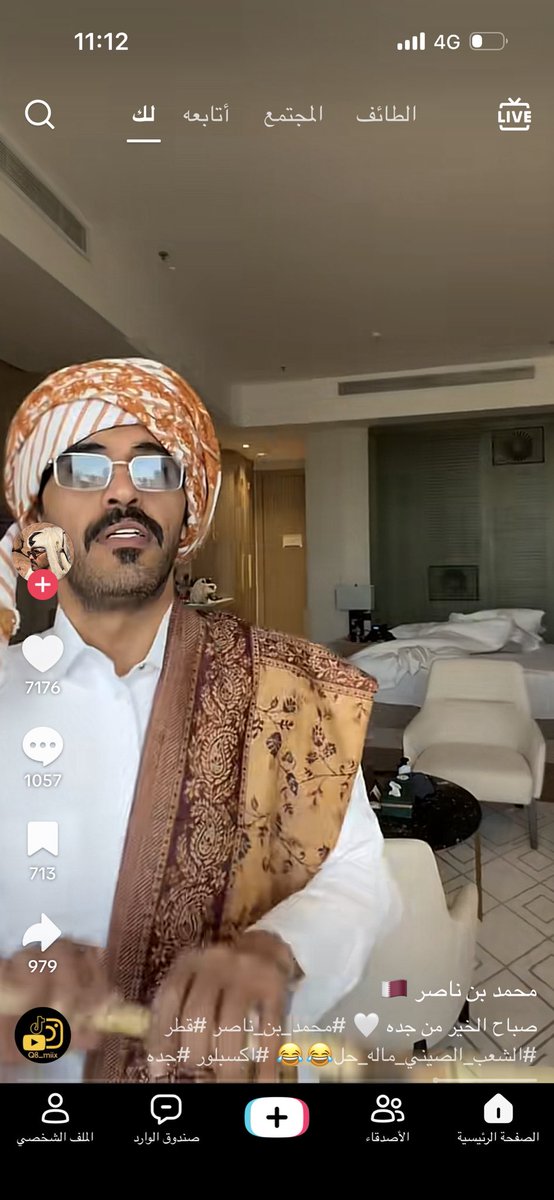 LovingICitizen's tweet photo. فسروا لنا هذا القرف! هذا نهاية السكوت عن الطروش الين يمررون لباسهم وعاداتهم تحت مسمى أنتم عنصريين! خلوا الناس تنبسط وتحب الإختلاف، هذا اللباس واللعب حجازي؟ وين أقدر ابلغ عليه يتحاسب https://t.co/CZX9euVdRc