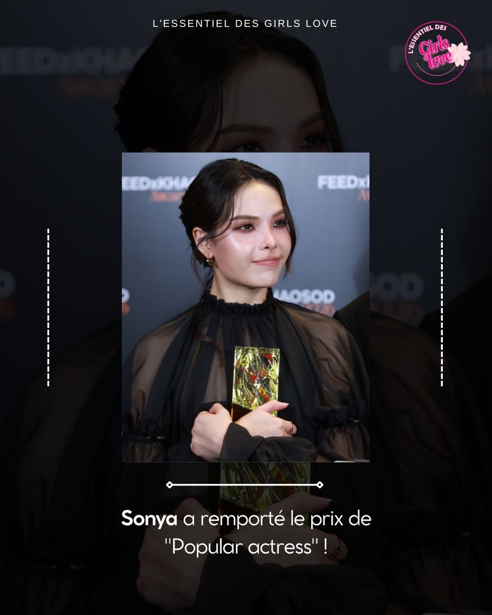 gl_lessentiel_'s tweet photo. Et les lauréates sont... 🏆

Aujourd'hui avait lieu les FEED x KHAOSOD AWARDS 2026 ! 

Plusieurs actrices et séries GL ont été recompensé.

#lessentieldesgl  #feedxkhaosodawards2026 https://t.co/87GYfBnL8x