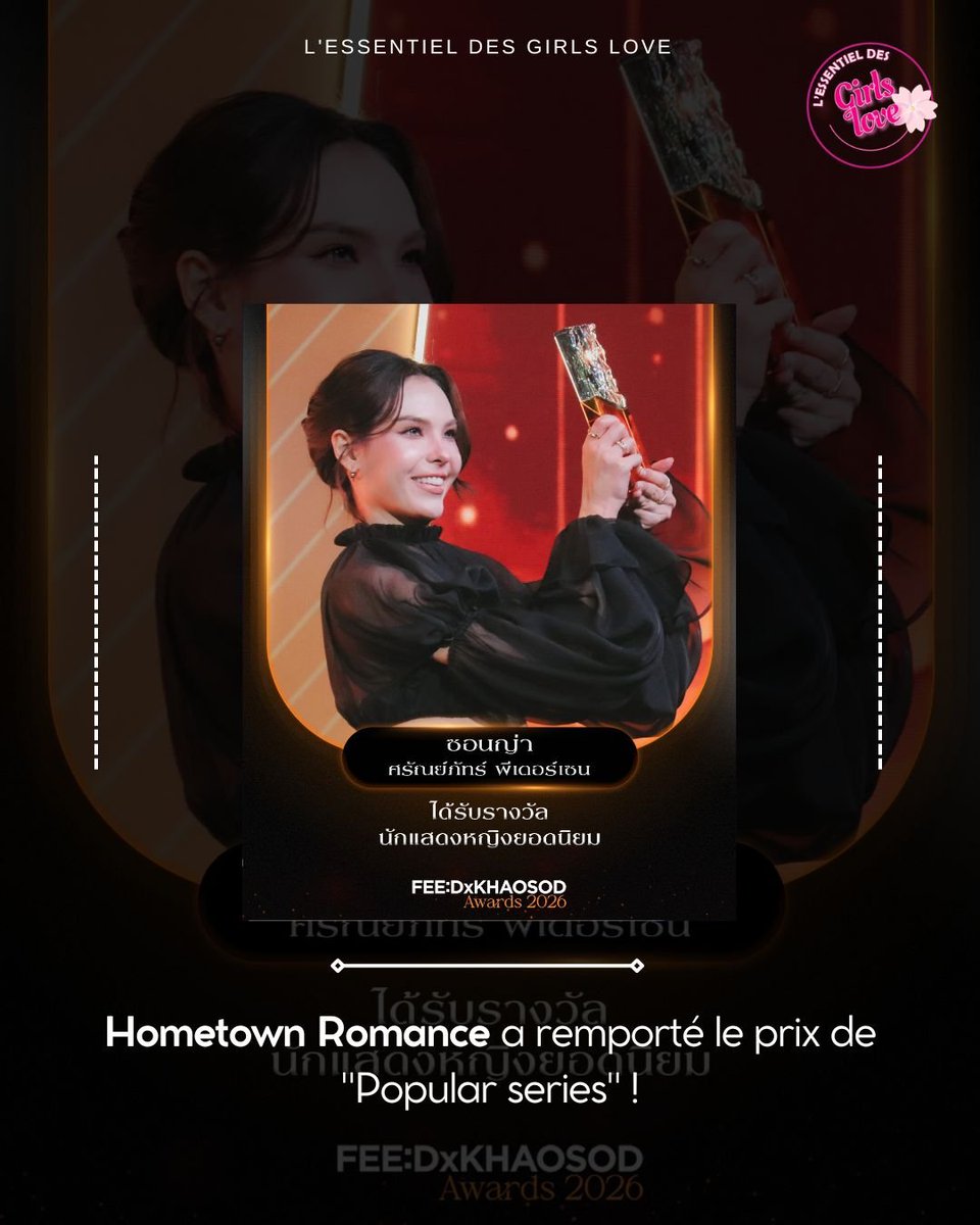 gl_lessentiel_'s tweet photo. Et les lauréates sont... 🏆

Aujourd'hui avait lieu les FEED x KHAOSOD AWARDS 2026 ! 

Plusieurs actrices et séries GL ont été recompensé.

#lessentieldesgl  #feedxkhaosodawards2026 https://t.co/87GYfBnL8x