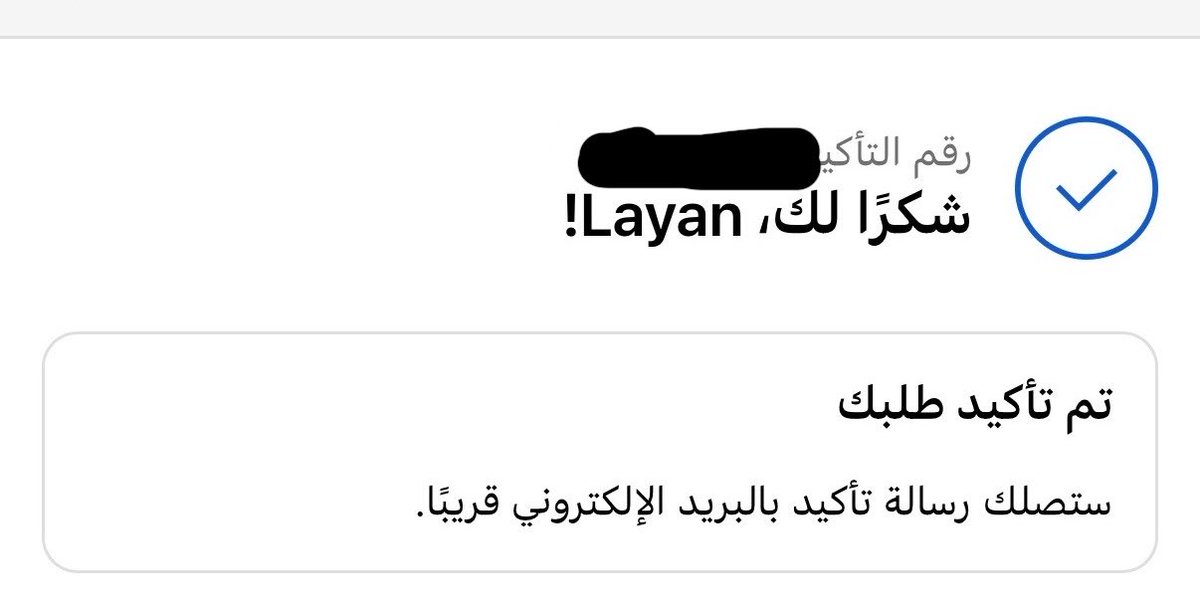 _llnvv's tweet photo. كلناااا سلمان كلناااا محمد 
شكراً عروض مونقليز 💘
لان اخيرا قدرت اشتري المنتجات اللي ابغاهاااا https://t.co/7WQHiL0Lpn
