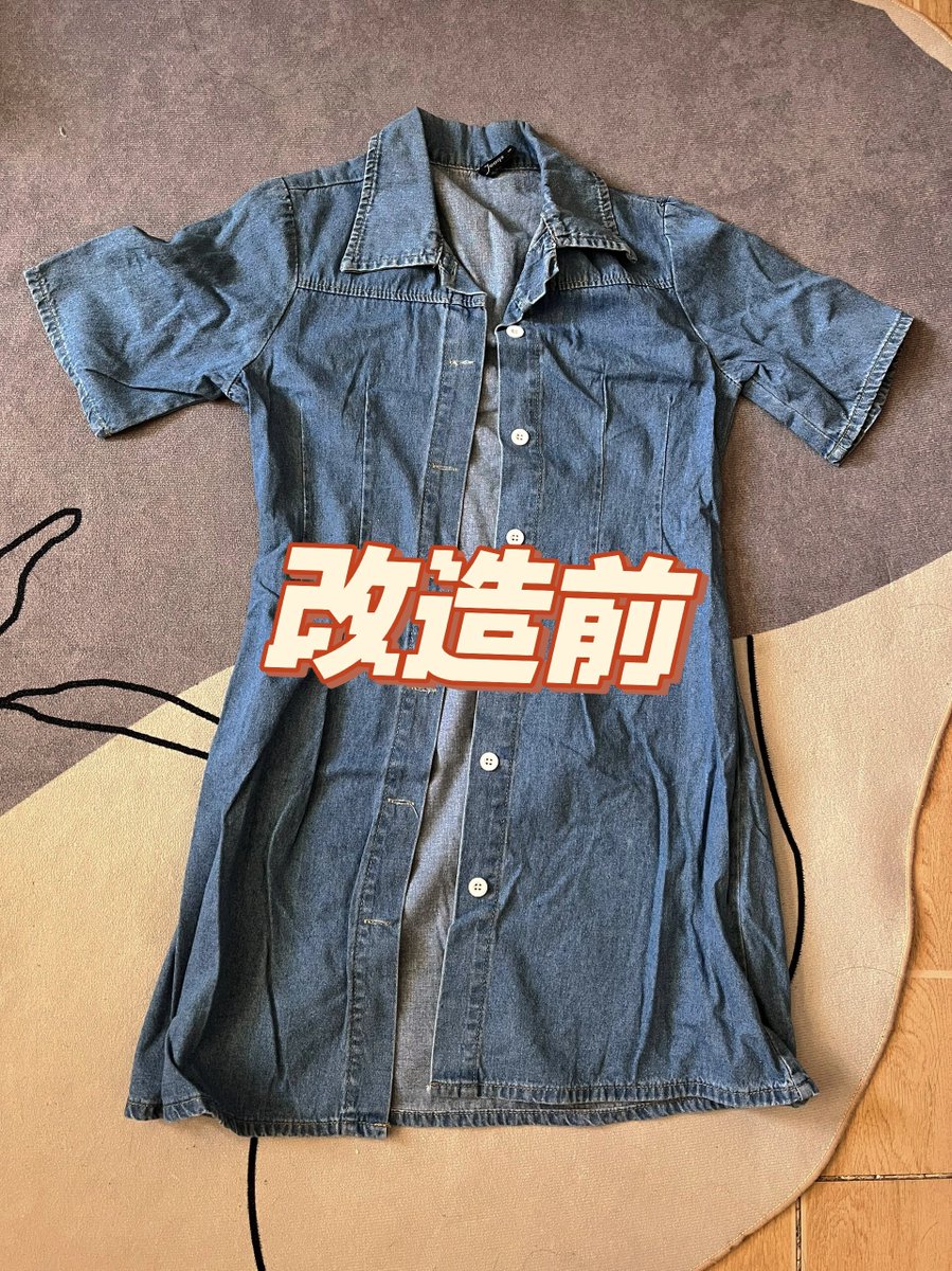 DerickNahm362's tweet photo. Cleared out my closet u0026 turned 3 old tees into a stylish tote bag for weekend trips—less clutter, more creativity! https://t.co/zSSZ141A6X