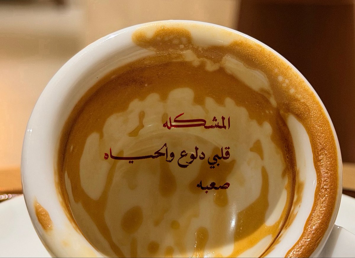 1lv___'s tweet photo. ❣️ https://t.co/RIQ742Fl8w