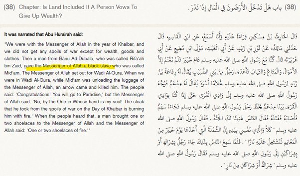1nebeing's tweet photo. @Cryptic_Smith @Kryptotajeer So it was relevant; you just contradict yourself. Muhammad had a weird fear for "blacks," including black dogs. Here are some evidence 👇 from your own religion texts. https://t.co/OCqMIUIDLc