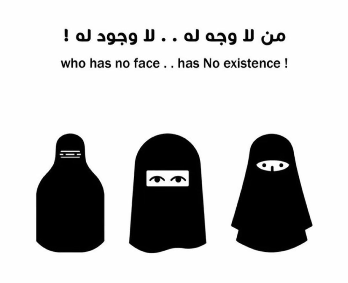 meello_1's tweet photo. #٢٠٣٠_بلا_نقاب
الموضوع ذو أهمية بالغة بالنسبة لنا كنساء؛ فنحن نطالب بحق بديهي لا يخالف شرع الله وسنة نبيه، فلماذا نُجبر على عكسه من قِبل عائلاتنا؟! 

ما نطلبه حقاً هو قرار رسمي واضح وصريح، يحمي كل امرأة تُقدم على اتخاذ هذا القرار ويضمن سلامتها. https://t.co/LXyUyYKhkB