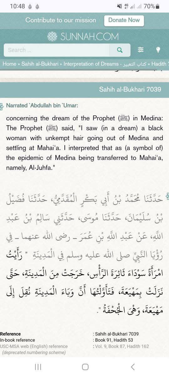 1nebeing's tweet photo. @Cryptic_Smith @Kryptotajeer So it was relevant; you just contradict yourself. Muhammad had a weird fear for "blacks," including black dogs. Here are some evidence 👇 from your own religion texts. https://t.co/OCqMIUIDLc