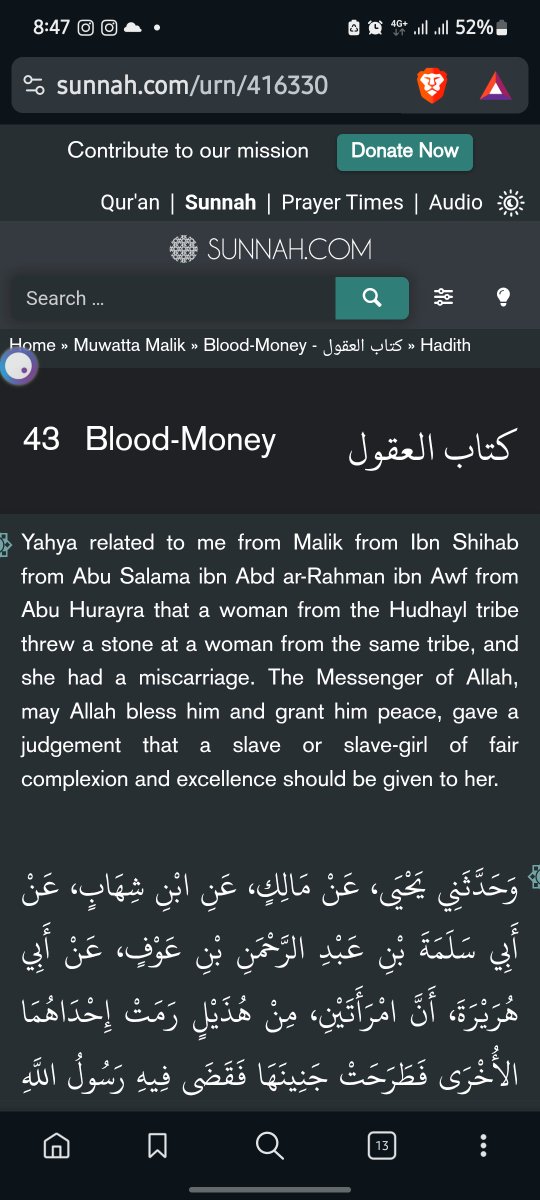 1nebeing's tweet photo. @Cryptic_Smith @Kryptotajeer So it was relevant; you just contradict yourself. Muhammad had a weird fear for "blacks," including black dogs. Here are some evidence 👇 from your own religion texts. https://t.co/OCqMIUIDLc