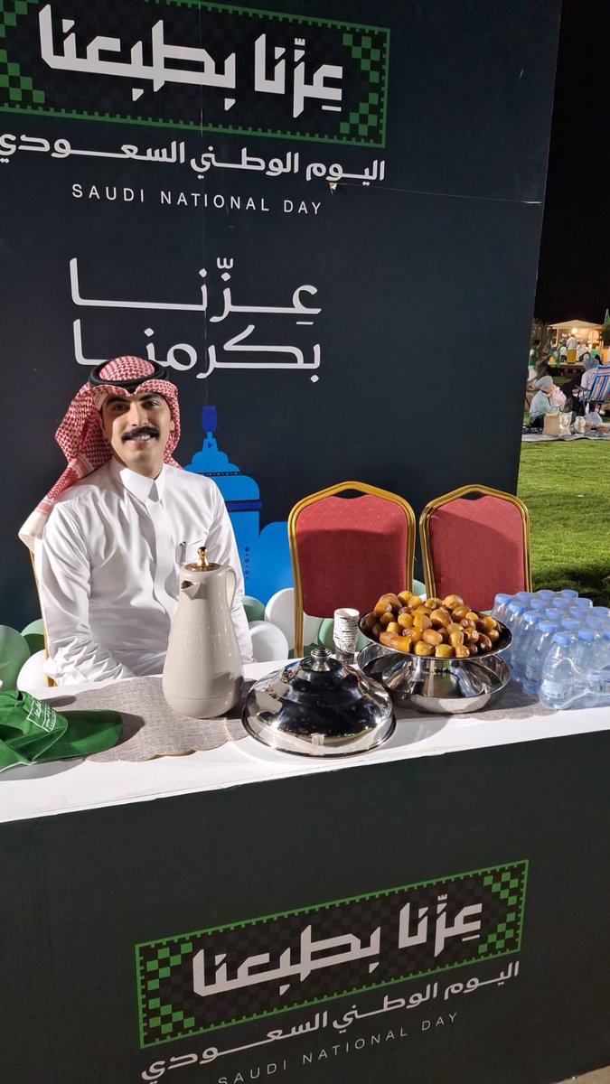 alkhiria's tweet photo. 🇸🇦💚 شاركت جمعية البر الأهلية بمحافظة دومة الجندل في فعاليات اليوم الوطني السعودي الـ96، المقامة في الممشى الغربي بدومة الجندل، وسط أجواء وطنية مميزة تعكس مشاعر الفخر والاعتزاز بالوطن وقيادته.

دام عزك يا وطن 🇸🇦
#اليوم_الوطني_السعودي96
#عرنا_بكرمنا 
#جمعية_البر_بدومة_الجندل https://t.co/xRRI2DHJSx